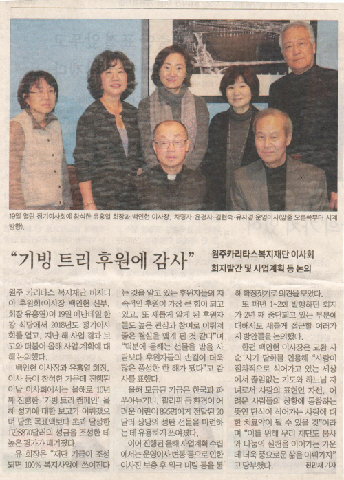 중앙일보.jpg 중앙일보.jpg