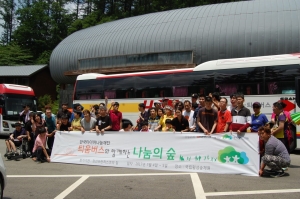 170928.jpg 170928.jpg